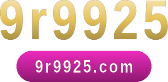 9r9925 logo